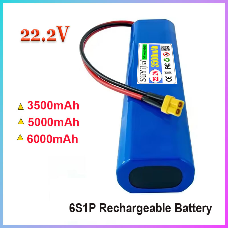 แบตเตอรี่ความจุสูง 6S1P 22.2V  - 6S Lipo Battery 22.2V 5000Mah บทวิจารณ์และราคา